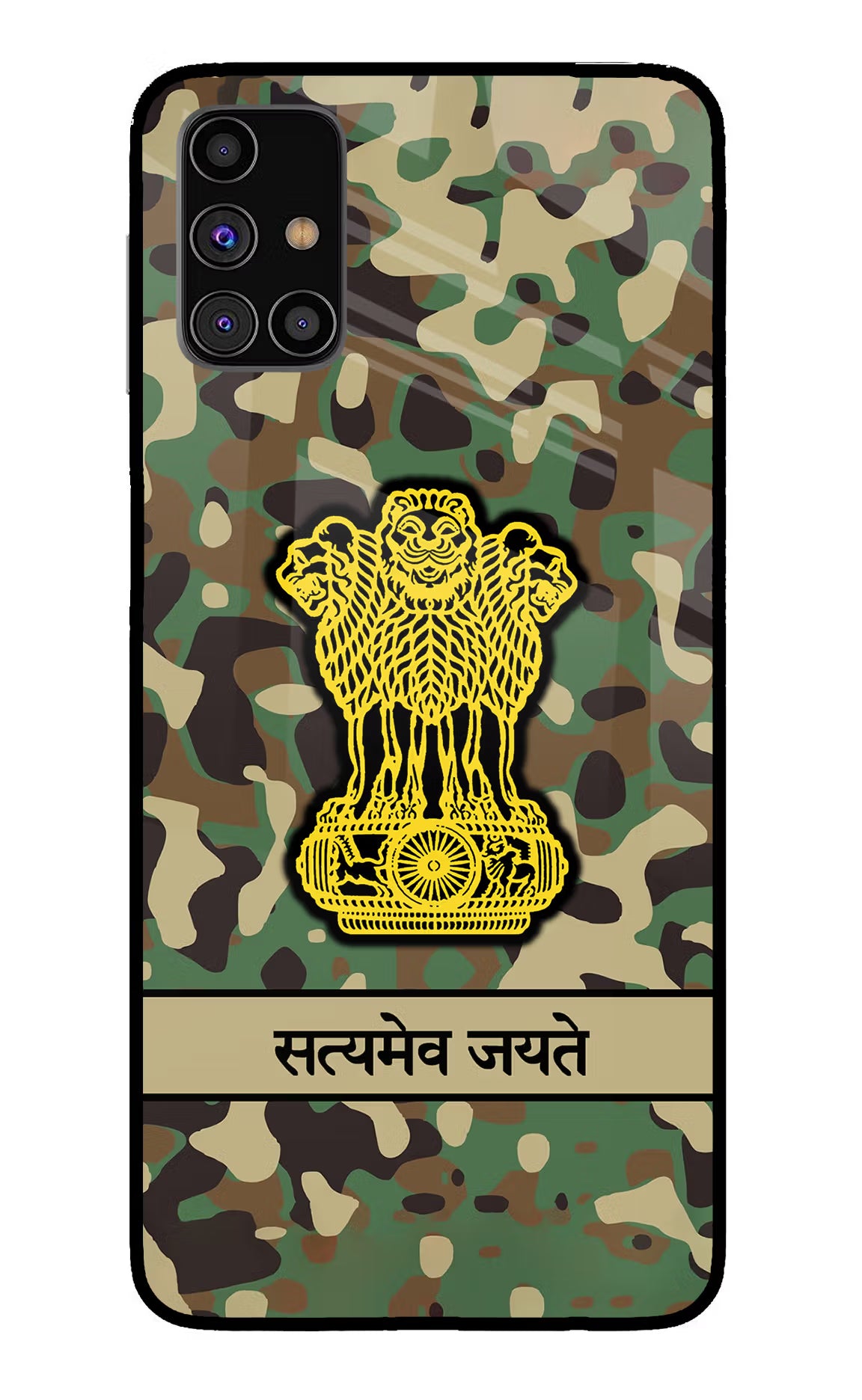 Satyamev Jayate Army Samsung M31s Glass Case Back Cover by Casekaro