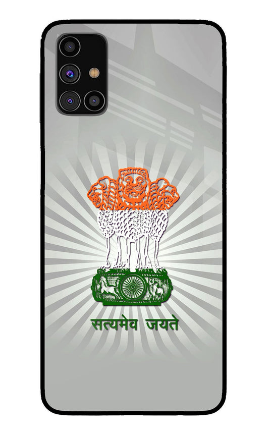 Satyamev Jayate Art Samsung M31s Glass Case