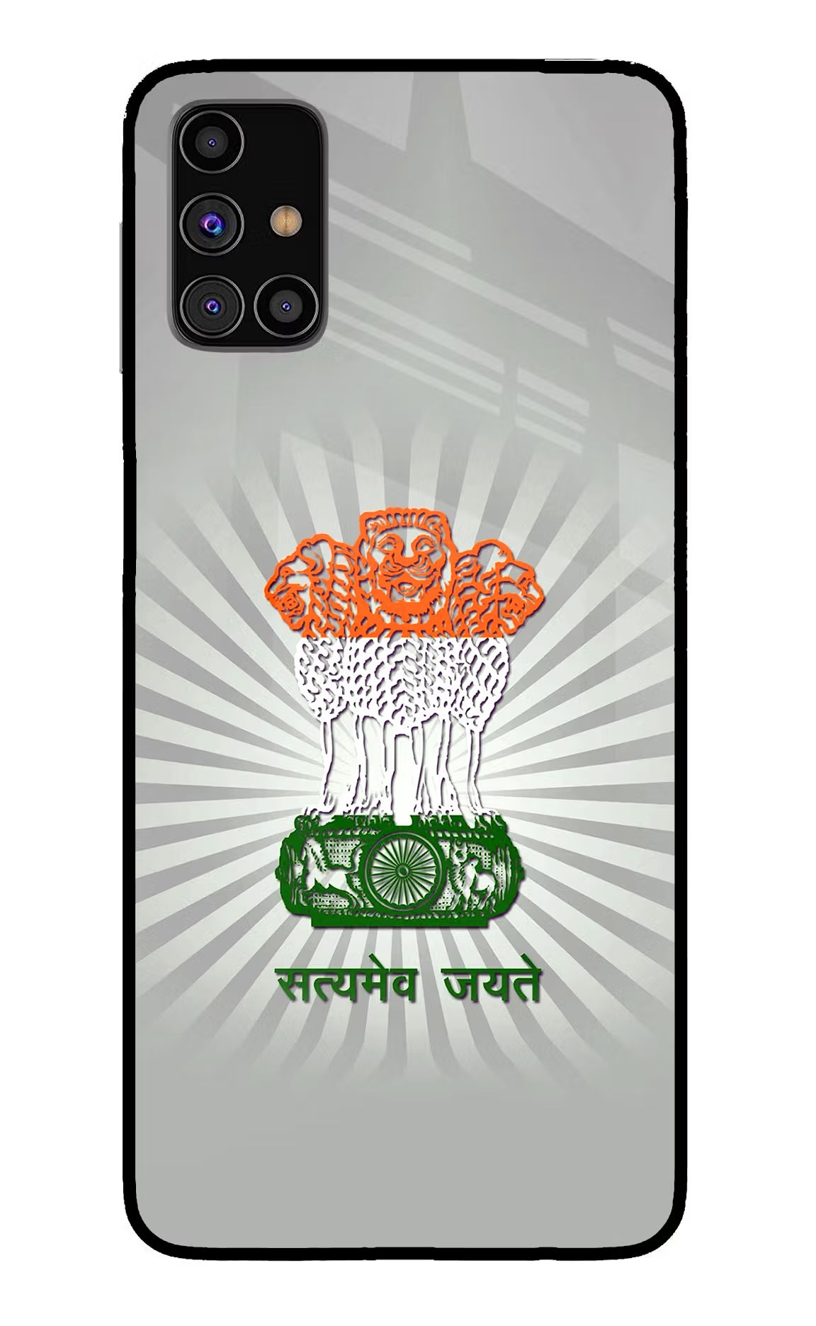 Satyamev Jayate Art Samsung M31s Glass Case Back Cover by Casekaro