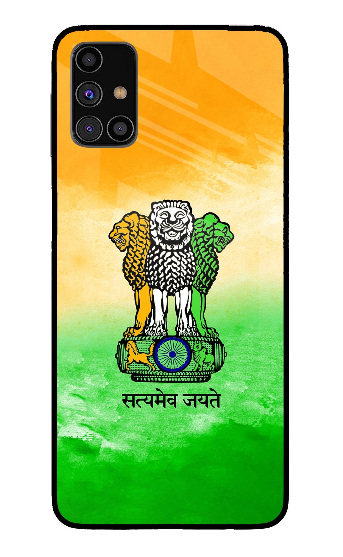 Satyamev Jayate Flag Samsung M31s Glass Case