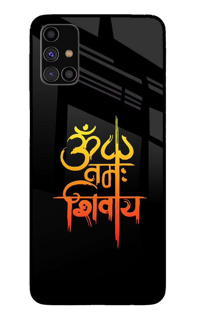 Om Namah Shivay Samsung M31s Glass Case