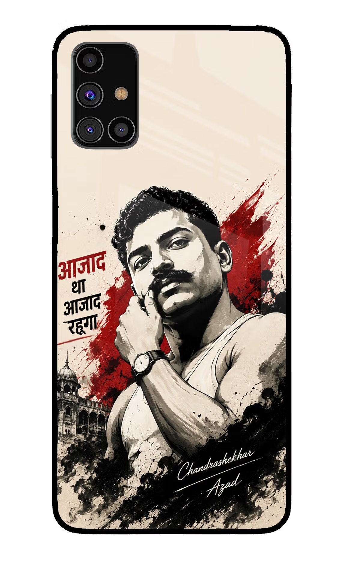 Dr. Ambedkar Visionary Samsung M31s Glass Case