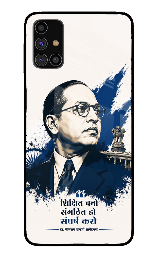 Dr. Ambedkar Visionary Samsung M31s Glass Case