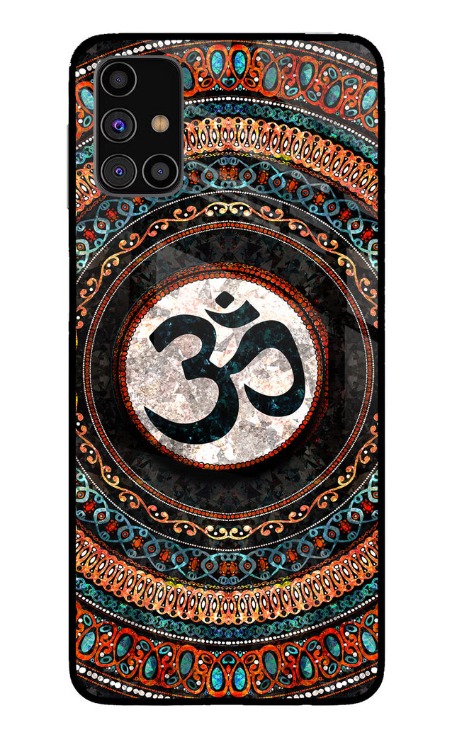 Om Culture Samsung M31s Glass Case