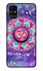 Om Purple Samsung M31s Glass Case