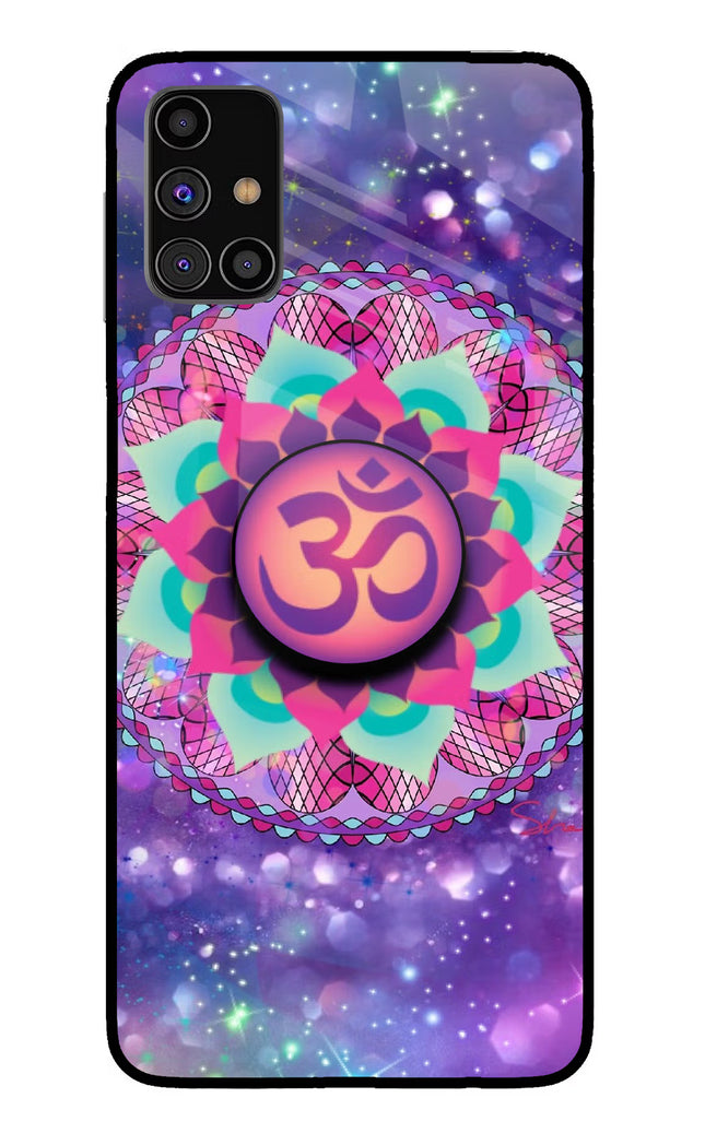 Om Purple Samsung M31s Glass Case