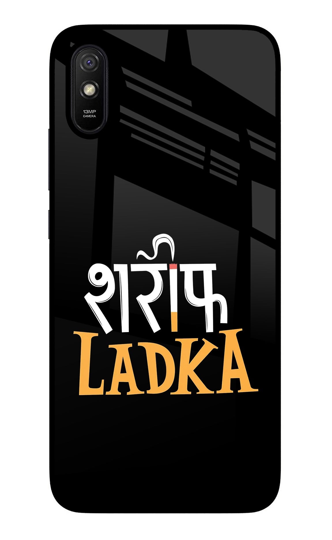 Shareef Ladka Redmi 9A/9i Glass Case