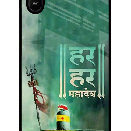 Har Har Mahadev Shivling Redmi 9A/9i Glass Case Back Cover by Casekaro