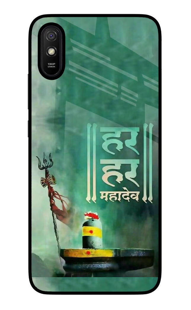 Har Har Mahadev Shivling Redmi 9A/9i Glass Case Back Cover by Casekaro