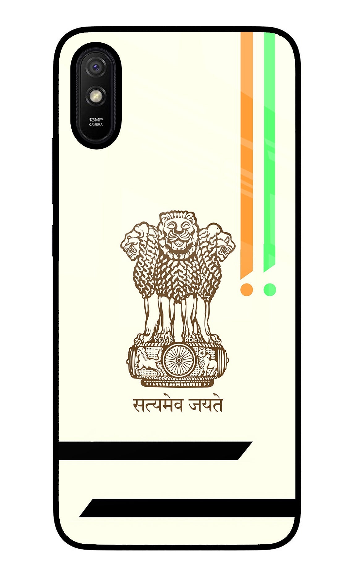 Satyamev Jayate Brown Logo Redmi 9A/9i Glass Case