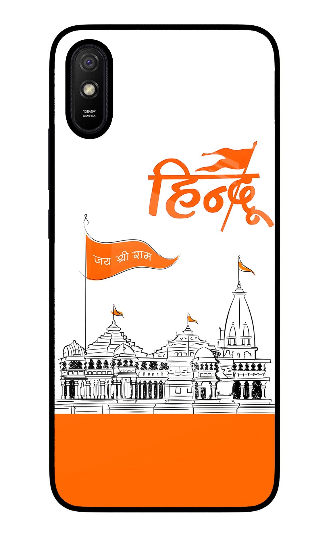 Jai Shree Ram Hindu Redmi 9A/9i Back Cover