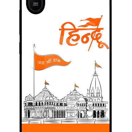 Jai Shree Ram Hindu Redmi 9A/9i Glass Case Back Cover by Casekaro