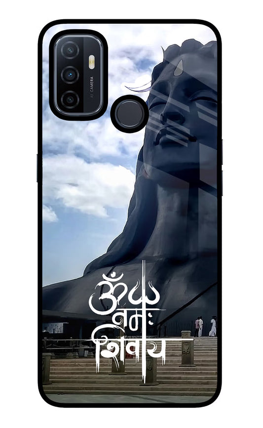 Om Namah Shivay Oppo A53 2020 Glass Case