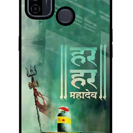 Har Har Mahadev Shivling Oppo A53 2020 Glass Case Back Cover by Casekaro