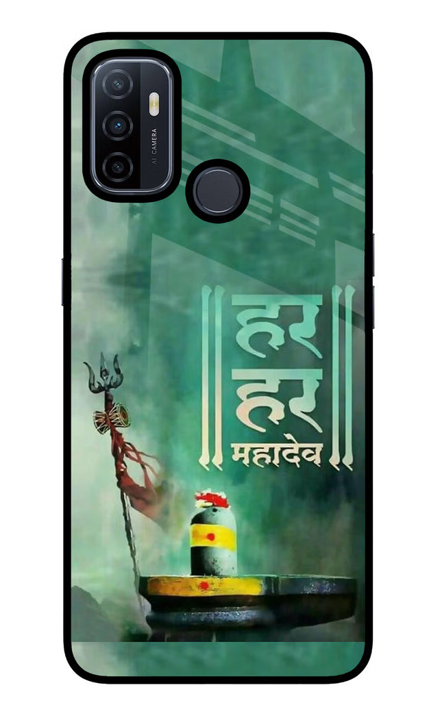 Har Har Mahadev Shivling Oppo A53 2020 Glass Case Back Cover by Casekaro
