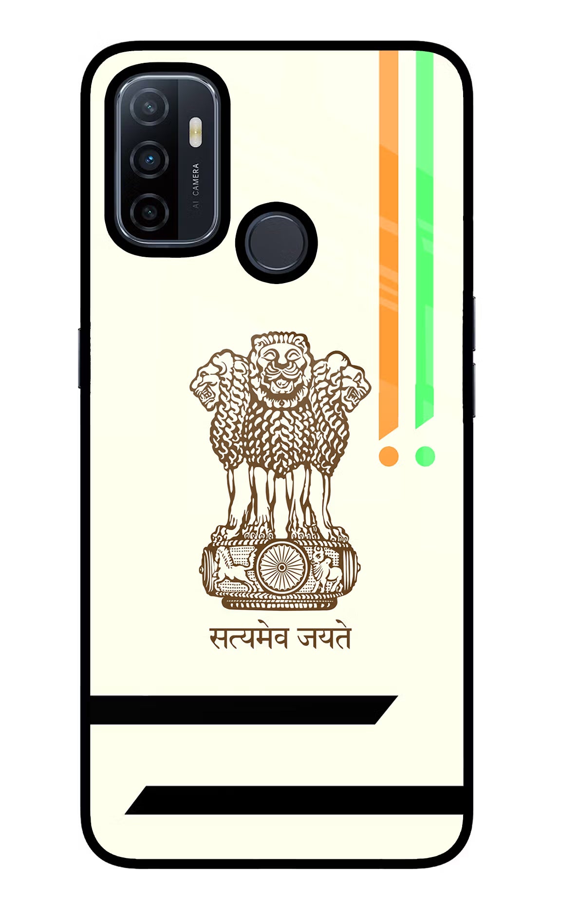 Satyamev Jayate Brown Logo Oppo A53 2020 Glass Case Back Cover by Casekaro