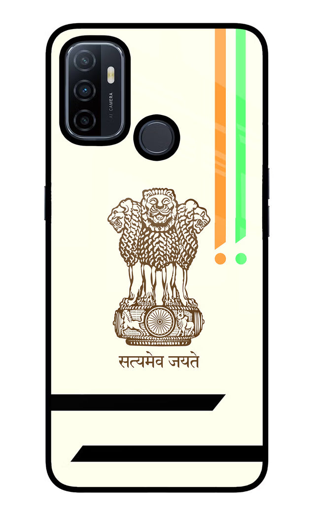 Satyamev Jayate Brown Logo Oppo A53 2020 Glass Case Back Cover by Casekaro