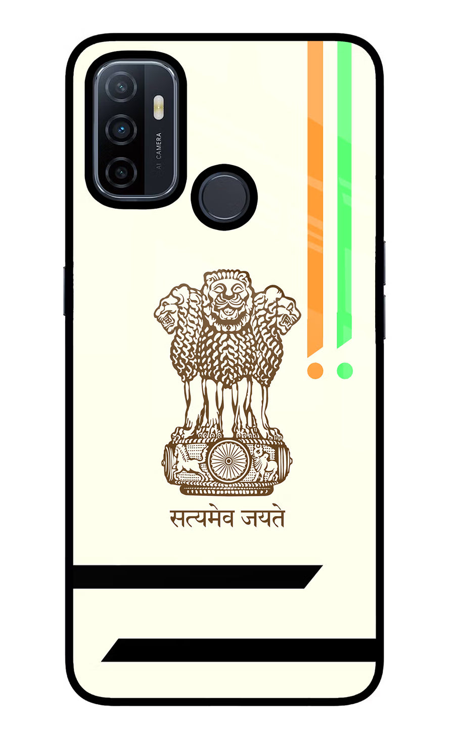 Satyamev Jayate Brown Logo Oppo A53 2020 Back Cover, Glass case