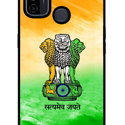 Satyamev Jayate Flag Oppo A53 2020 Glass Case Back Cover by Casekaro
