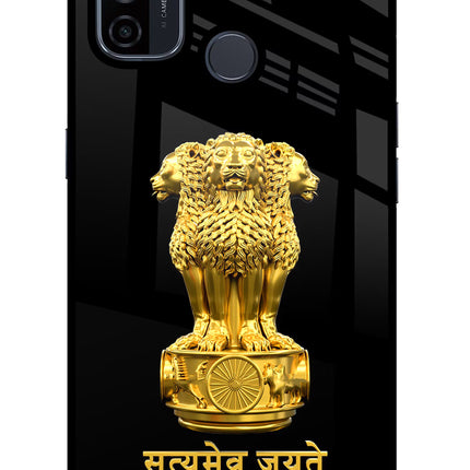 Satyamev Jayate Golden Oppo A53 2020 Glass Case Back Cover by Casekaro