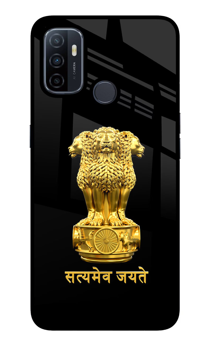 Satyamev Jayate Golden Oppo A53 2020 Back Cover, Glass case