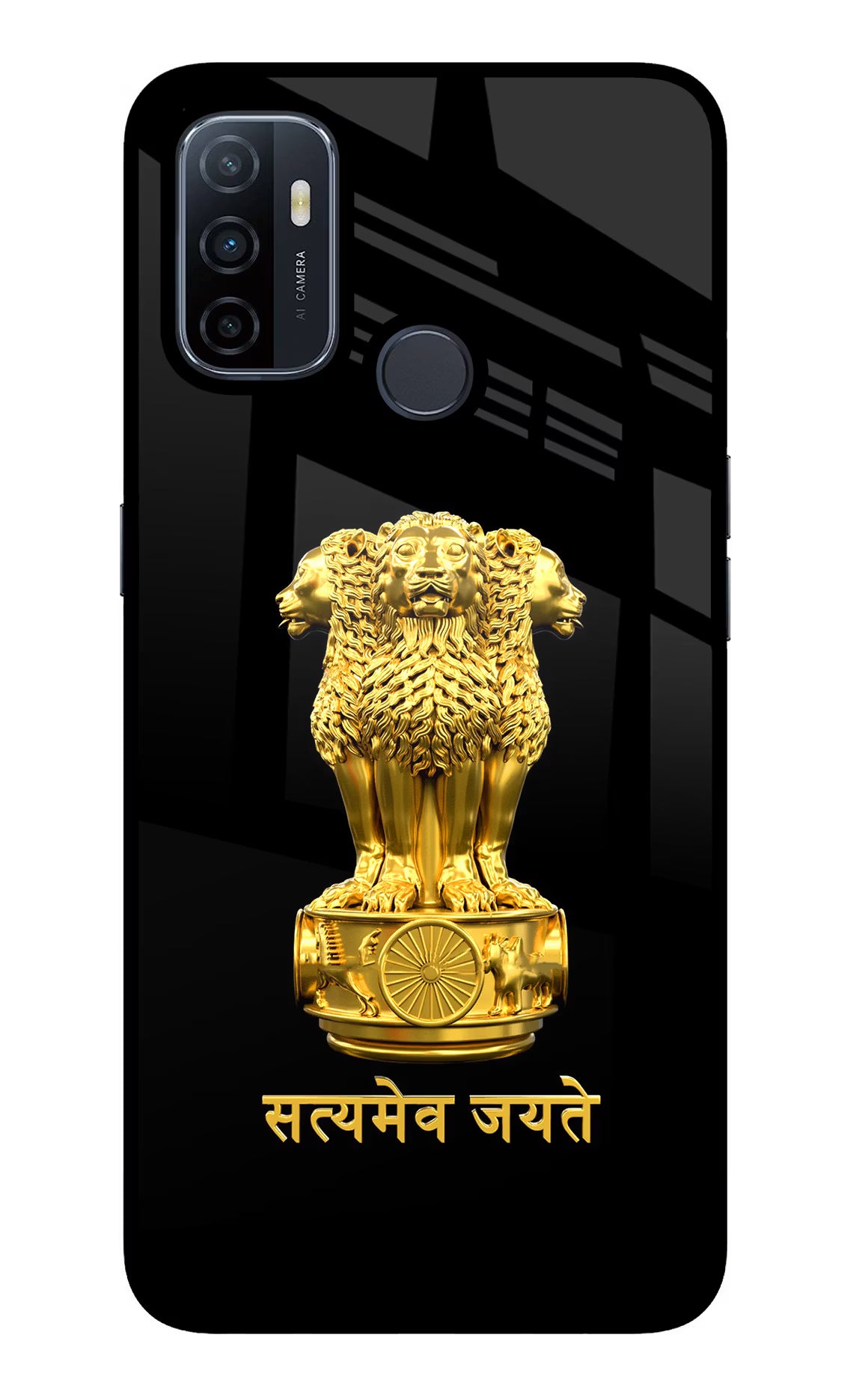 Satyamev Jayate Golden Oppo A53 2020 Glass Case