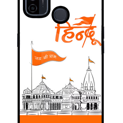 Jai Shree Ram Hindu Oppo A53 2020 Glass Case Back Cover by Casekaro