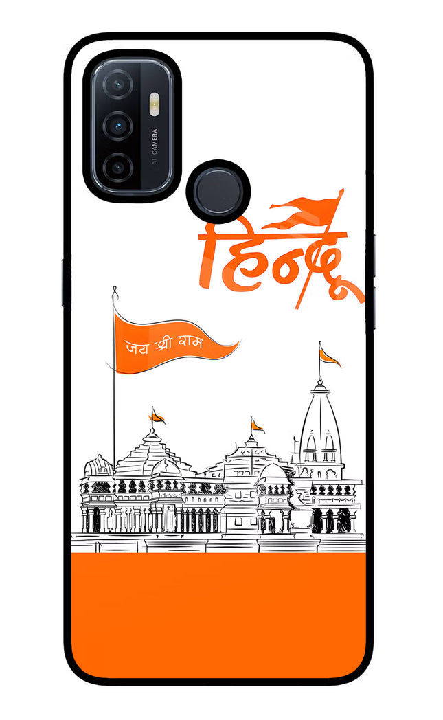 Jai Shree Ram Hindu Oppo A53 2020 Glass Case Back Cover by Casekaro