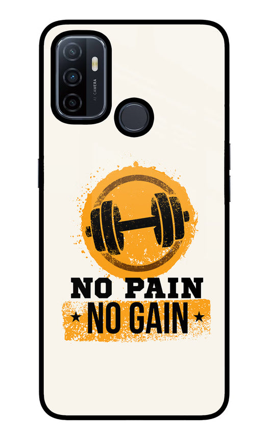 No Pain No Gain Oppo A53 2020 Glass Case