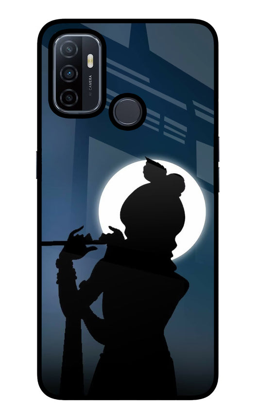 Shri Krishna Silhouette Oppo A53 2020 Glass Case