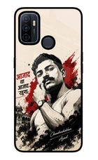 Dr. Ambedkar Visionary Oppo A53 2020 Glass Case