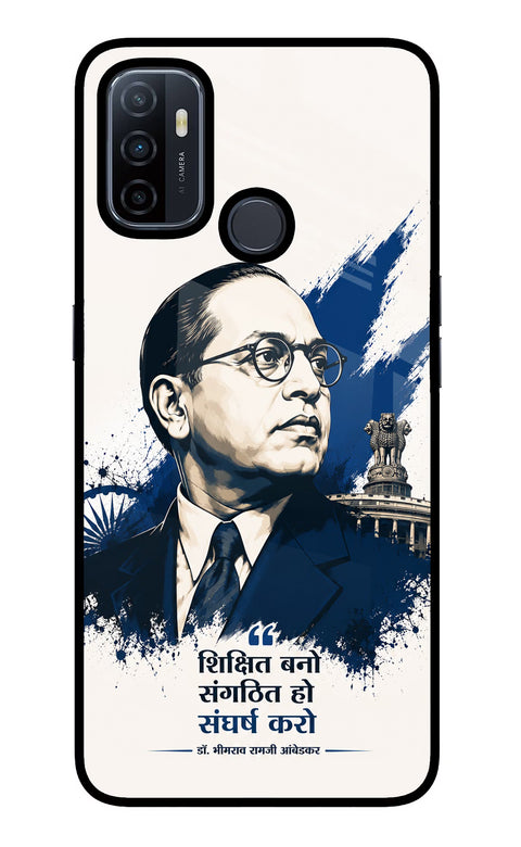 Bhagat Singh Trio Oppo A53 2020 Glass Case