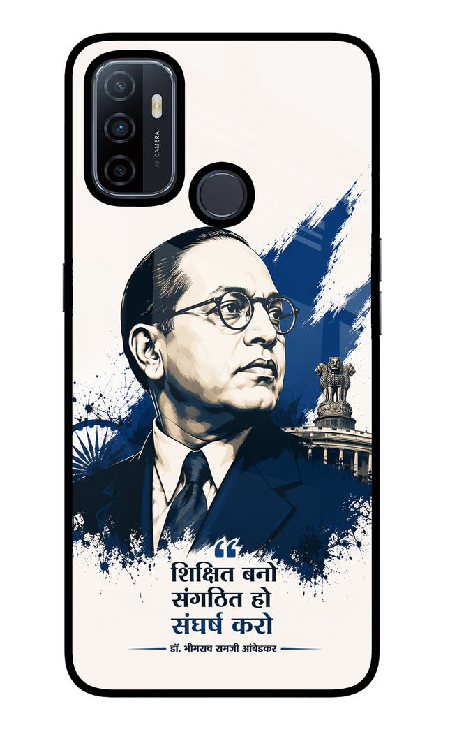Bhagat Singh Trio Oppo A53 2020 Glass Case