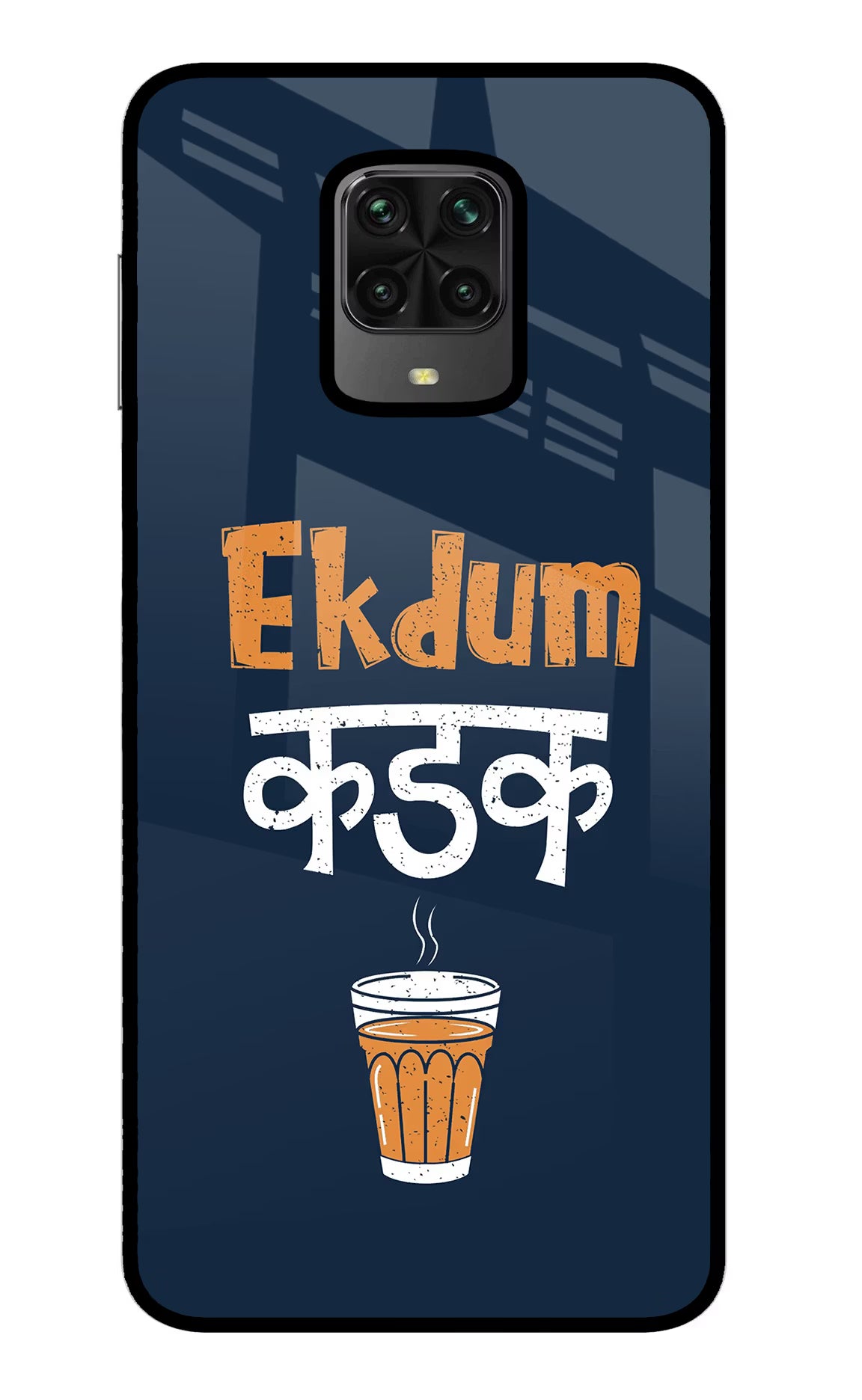 Ekdum Kadak Chai Poco M2 Pro Glass Case