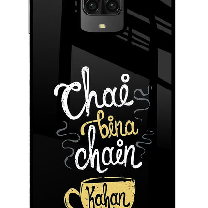 Chai Bina Chain Kaha Re Poco M2 Pro Glass Case