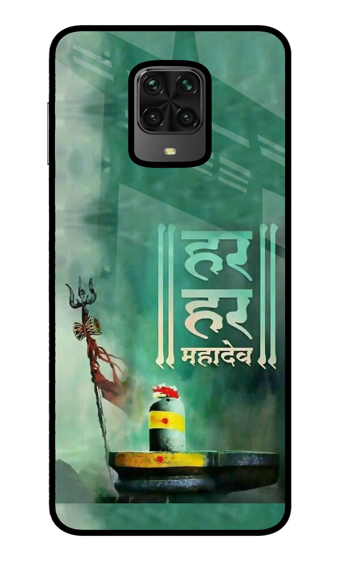 Har Har Mahadev Shivling Poco M2 Pro Glass Case Back Cover by Casekaro