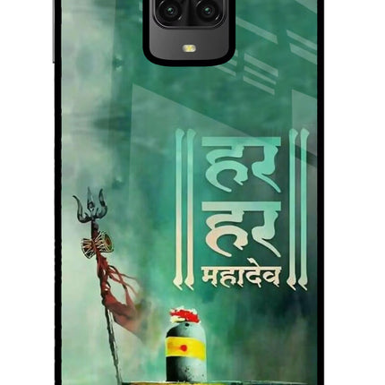 Har Har Mahadev Shivling Poco M2 Pro Glass Case