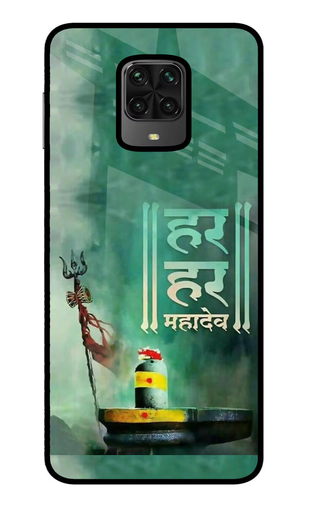 Har Har Mahadev Shivling Poco M2 Pro Glass Case