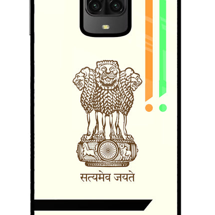Satyamev Jayate Brown Logo Poco M2 Pro Glass Case