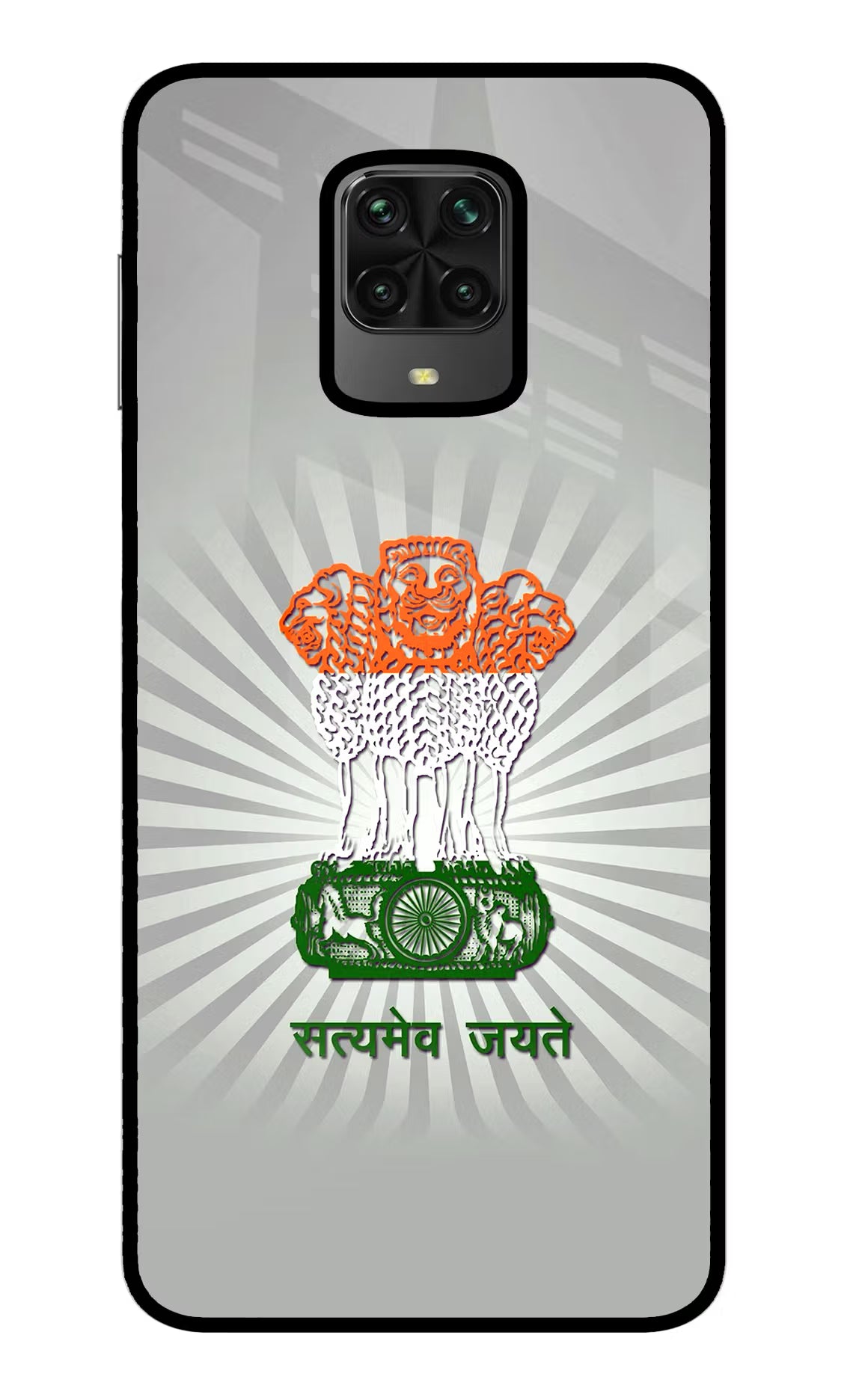 Satyamev Jayate Art Poco M2 Pro Glass Case