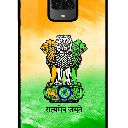 Satyamev Jayate Flag Poco M2 Pro Glass Case