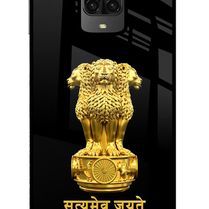 Satyamev Jayate Golden Poco M2 Pro Glass Case