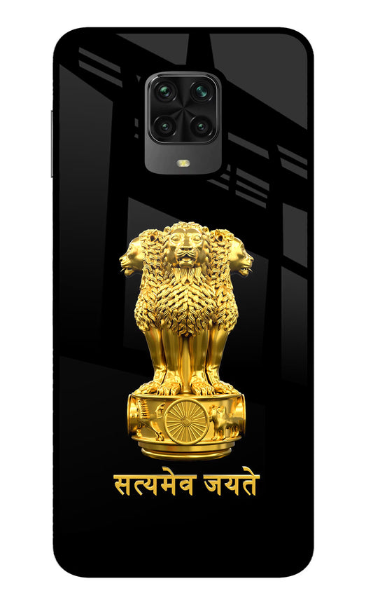 Satyamev Jayate Golden Poco M2 Pro Glass Case