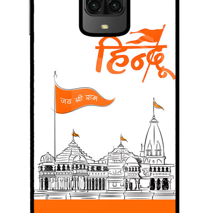 Jai Shree Ram Hindu Poco M2 Pro Glass Case