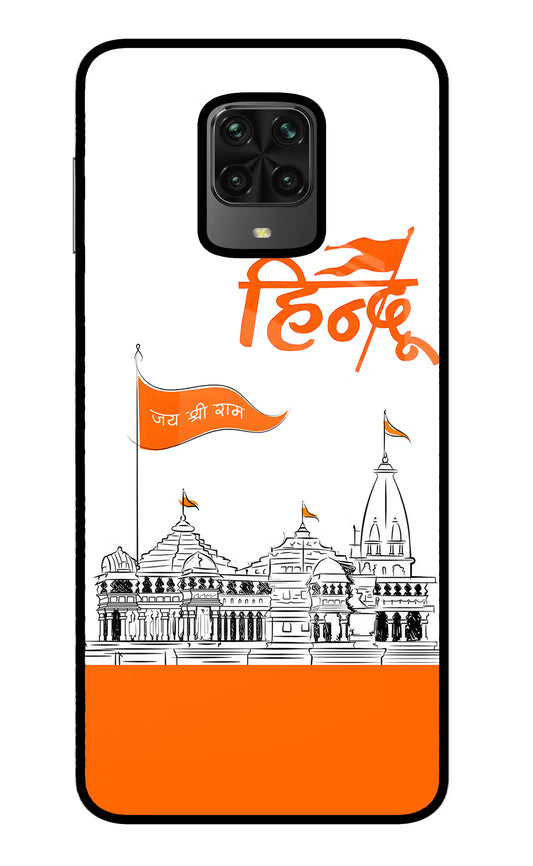 Jai Shree Ram Hindu Poco M2 Pro Glass Case