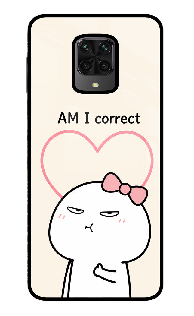 Always Right Poco M2 Pro Glass Case
