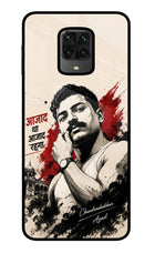 Dr. Ambedkar Visionary Poco M2 Pro Glass Case