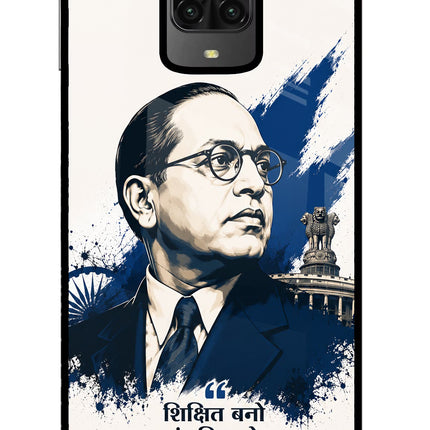 Bhagat Singh Trio Poco M2 Pro Glass Case