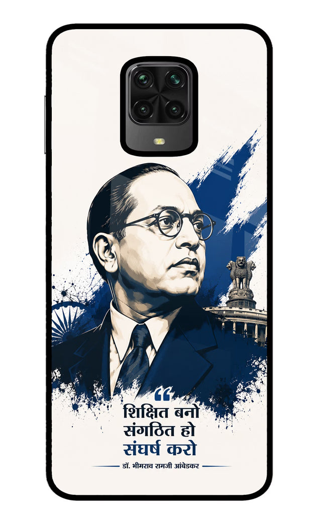 Bhagat Singh Trio Poco M2 Pro Glass Case