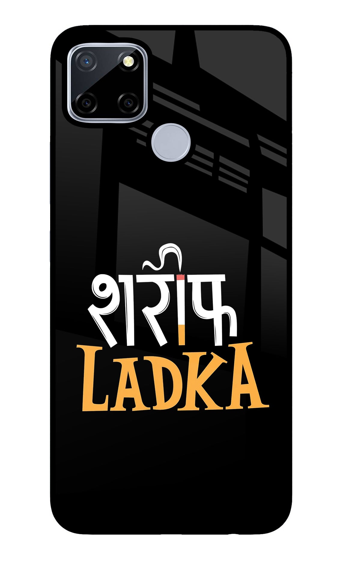 Shareef Ladka Realme C12/Narzo 20 Glass Case